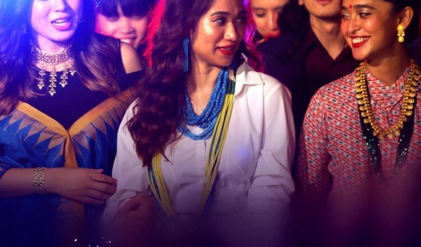 فیلم آکسون با زیرنویس فارسی