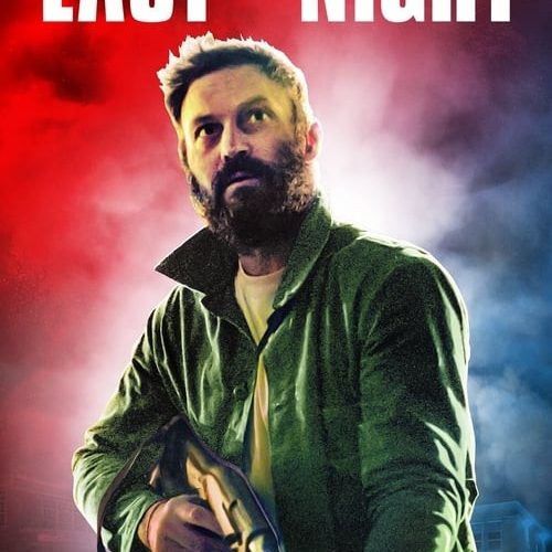 فیلم گذر از شب با زیرنویس فارسی