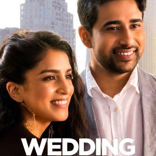 فیلم فصل ازدواج با زیرنویس فارسی