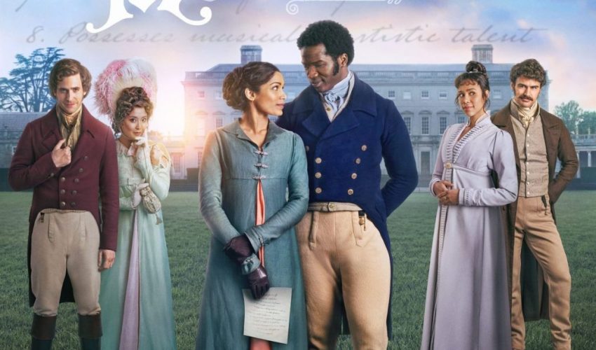 فیلم آقای مالکوم با زیرنویس فارسی