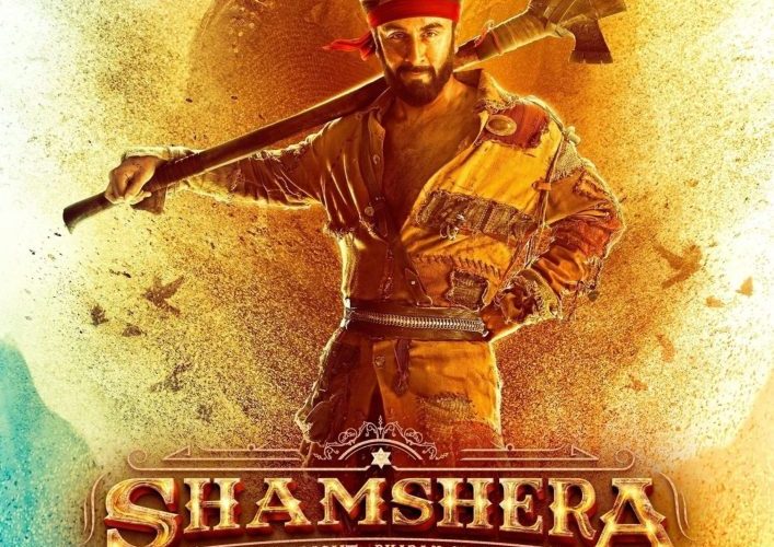 فیلم شمشیرا با زیرنویس فارسی