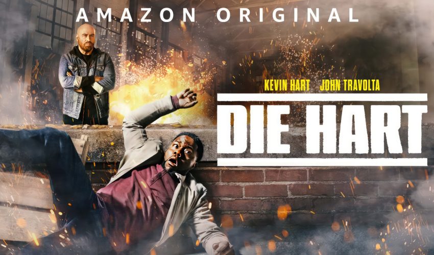 تریلر فیلم Die Hart: The Movie